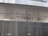 v20250822150702/fresh/building/J00100396237_9