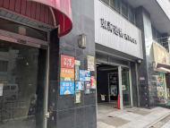 v20250822150702/fresh/building/J00100397245_3