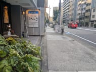 v20250822150702/fresh/building/J00100446182_2