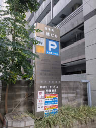 v20250822150702/fresh/building/J00100446196_7