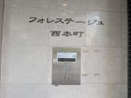 v20250822150702/fresh/building/J00100446201_12