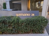 v20250822150702/fresh/building/J00100502997_13