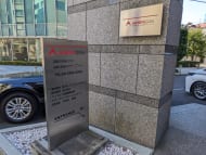 v20250822150702/fresh/building/J00100502997_64