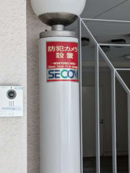 v20250822150702/fresh/building/J00100510583_11