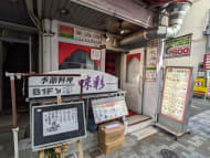 v20250824150551/fresh/building/J00100380726_12