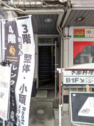 v20250824150551/fresh/building/J00100380726_14