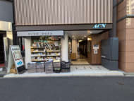 v20250824150551/fresh/building/J00100385461_15