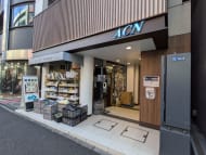 v20250824150551/fresh/building/J00100385461_3