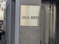v20250824150551/fresh/building/J00100388104_13