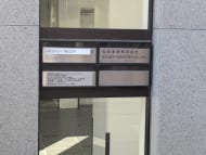 v20250824150551/fresh/building/J00100388104_14