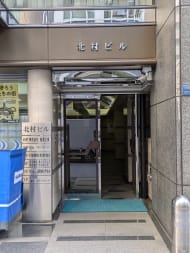 v20250824150551/fresh/building/J00100391437_14