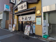 v20250824150551/fresh/building/J00100393668_10
