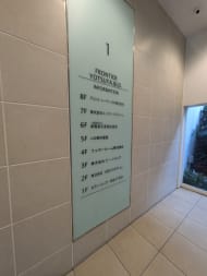 v20250824150551/fresh/building/J00100396652_67