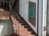 v20250825150704/fresh/building/J00100389222_11