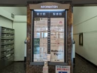 v20250825150704/fresh/building/J00100391149_66