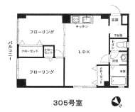 v20250825155703/fresh/room/J00101980709_1