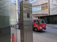 v20250826150703/fresh/building/J00100381625_14
