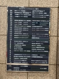 v20250826150703/fresh/building/J00100390282_67