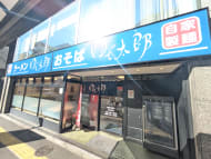 v20250827150704/fresh/building/J00100375447_12