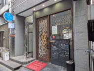 v20250827150704/fresh/building/J00100385166_11