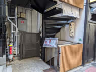 v20250827150704/fresh/building/J00100385174_13