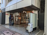 v20250827150704/fresh/building/J00100385174_15