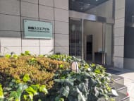 v20250827150704/fresh/building/J00100393628_21
