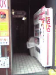 v20250827150704/fresh/building/J00100394671_3