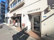 v20250827150704/fresh/building/J00100402471_10