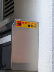 v20250827150704/fresh/building/J00100404040_11