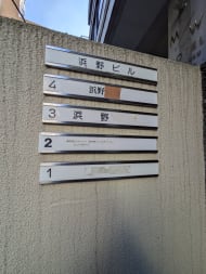 v20250827150704/fresh/building/J00100404040_67