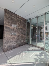 v20250827150704/fresh/building/J00100419569_16