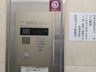 v20250828150706/fresh/building/J00100633131_7