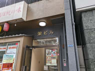 v20250829150804/fresh/building/J00100376808_10