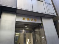 v20250829150804/fresh/building/J00100381529_12