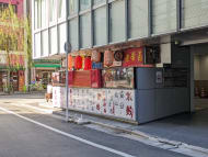 v20250829150804/fresh/building/J00100385169_14