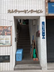 v20250829150804/fresh/building/J00100385815_3