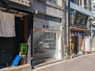 v20250829150804/fresh/building/J00100388094_3