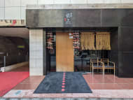 v20250829150804/fresh/building/J00100403569_7