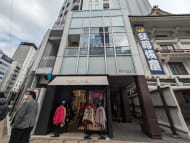 v20250829150804/fresh/building/J00100408193_6