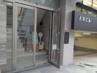 v20250829150804/fresh/building/J00100447450_3