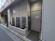 v20250830150604/fresh/building/J00100371260_16
