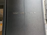 v20250830150604/fresh/building/J00100372365_12