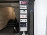 v20250830150604/fresh/building/J00100374952_7
