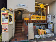 v20250830150604/fresh/building/J00100375221_9