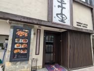 v20250830150604/fresh/building/J00100376651_7