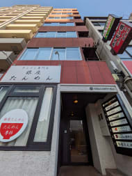 v20250830150604/fresh/building/J00100380277_1