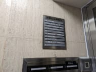 v20250830150604/fresh/building/J00100381422_67