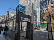 v20250830150604/fresh/building/J00100385003_15