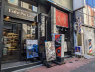 v20250830150604/fresh/building/J00100385051_16